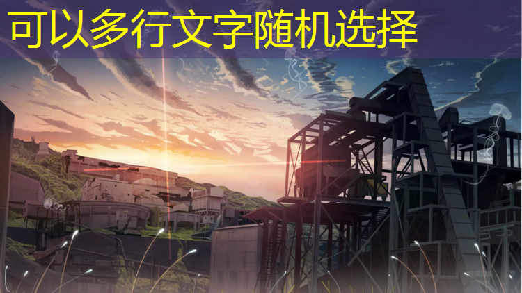 <strong>室内健身大腿</strong>