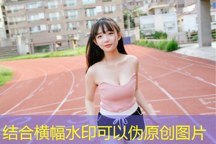 米乐为您介绍：室内健身小腹动作