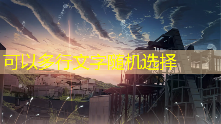室内健身手抄报