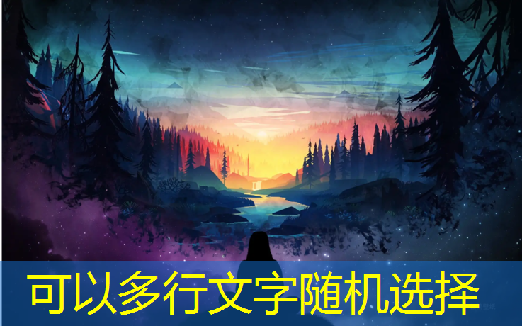 室内健身孙杨