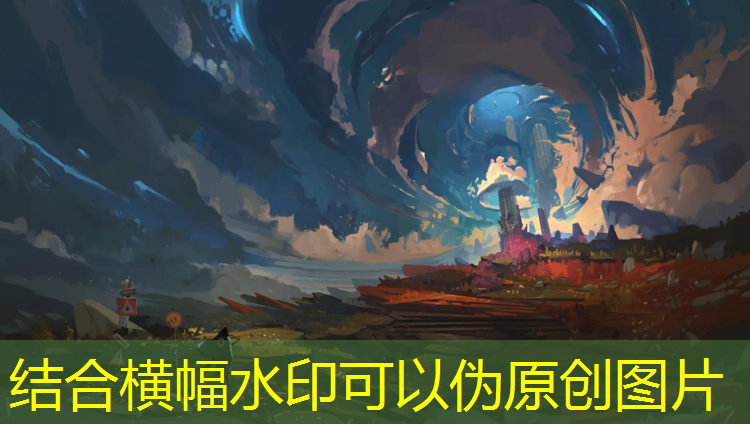 室内健身器材发明