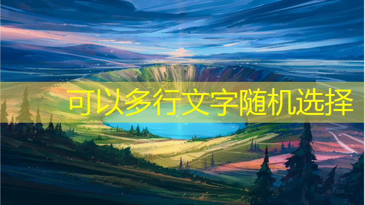 <strong>闯关游戏的3d动漫叫什么</strong>
