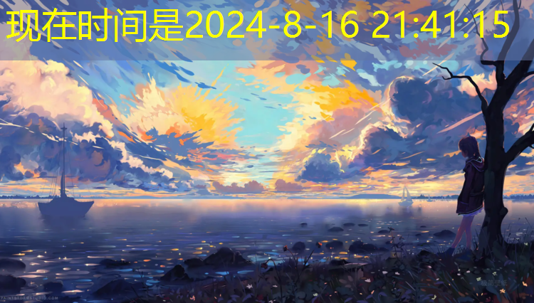 <strong>塑胶跑道材料系列施工流程：重要步骤一览，运动场馆管理必备！</strong>