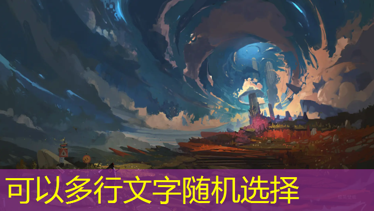 室内冬泳健身