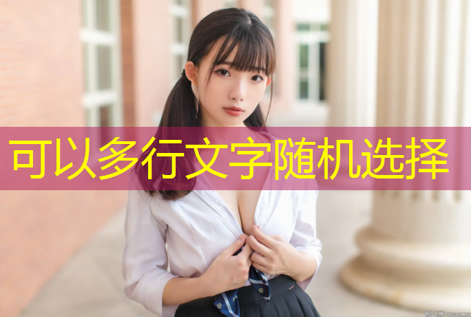 <strong>男士室内健身器械有哪些</strong>