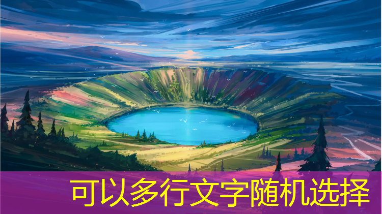 <strong>米乐为您介绍：乒乓球台代理加盟</strong>