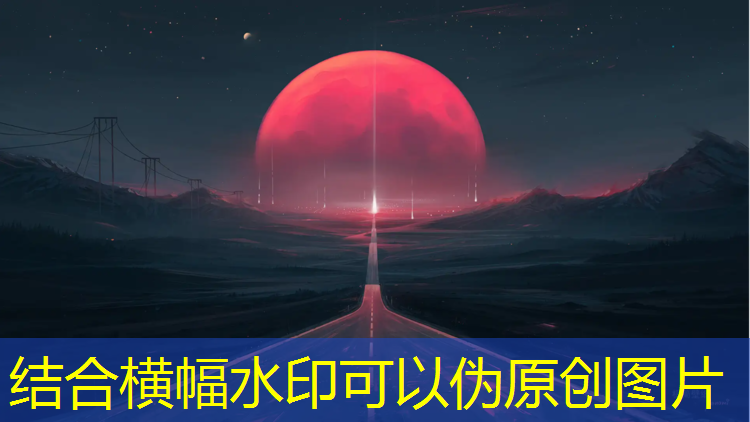 200米塑胶跑道多少米