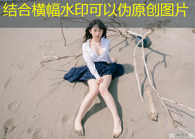 <strong>父母与孩子一起畅快玩耍，尽享室外滑梯踏脚娱乐</strong>