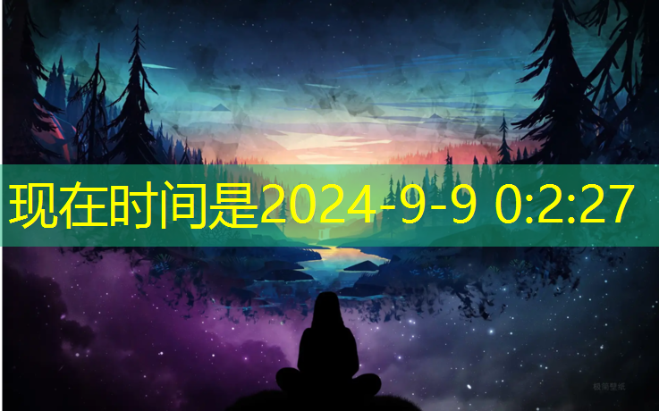 室内健身的姿势
