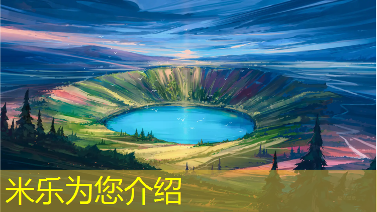 <strong>米乐为您介绍：瑜伽垫的tpe和nrb区别</strong>