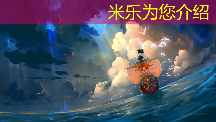 <strong>米乐：运城塑胶跑道生产</strong>