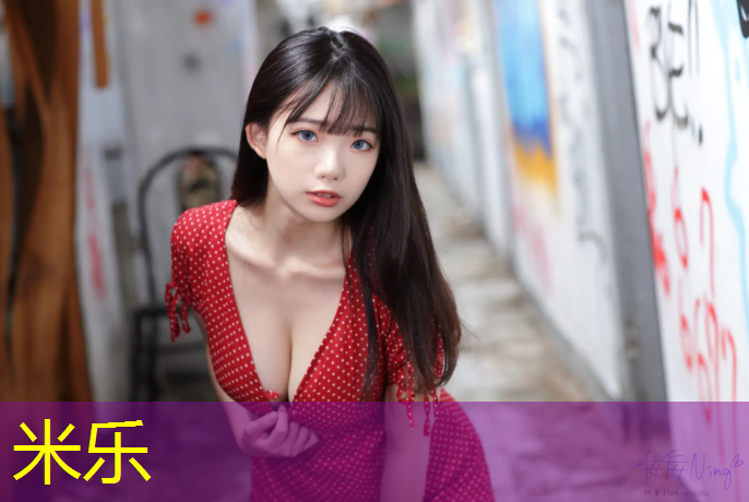 米乐为您介绍：塑胶跑道翻新过程