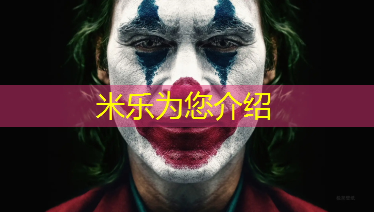 <strong>米乐m6官网登录入口：塑胶跑道怎么承包施工</strong>