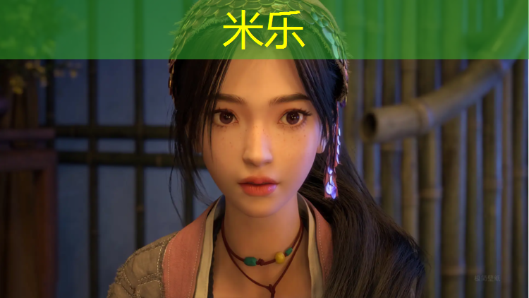 米乐为您介绍：清远初中塑胶跑道生产