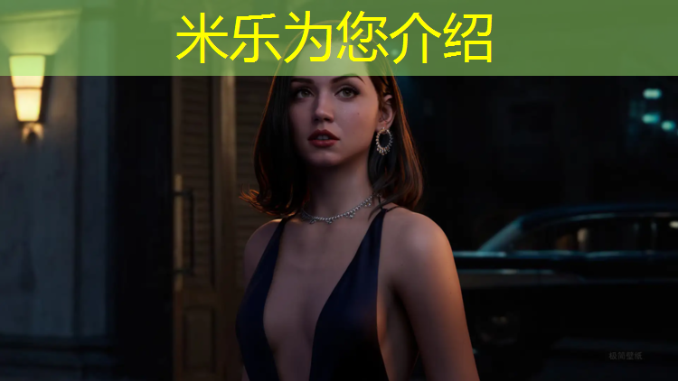 <strong>米乐m6官网登录入口为您介绍：泰州东城河塑胶跑道</strong>