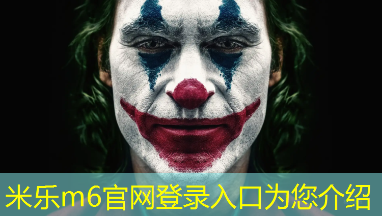 米乐：塑胶跑道配速快