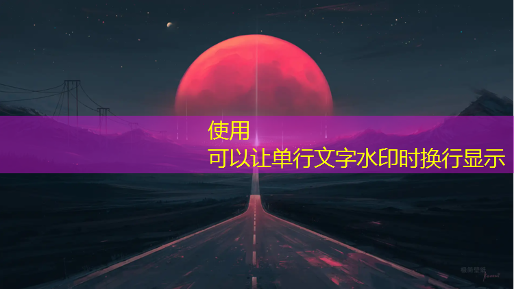 室内健身房窗帘
