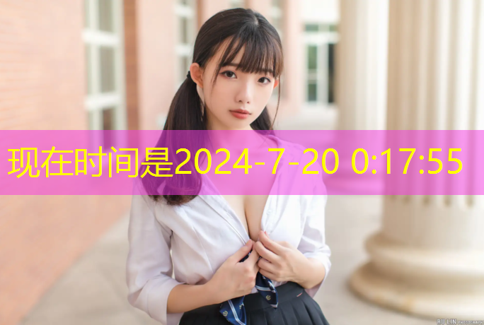 室内健身操多余的温柔