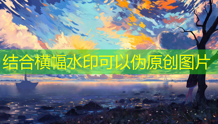 室内健身小腹动作