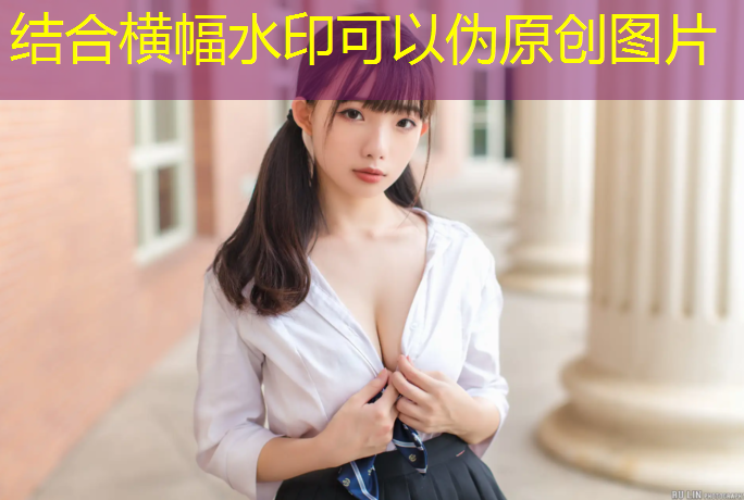 乒乓球台怎么能降低