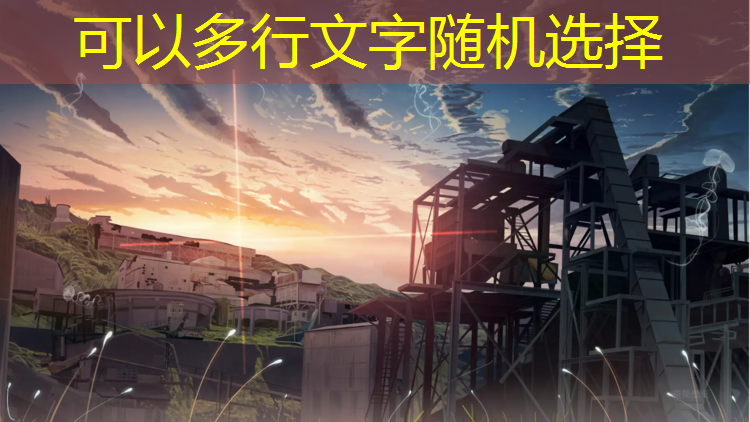 乒乓球台怎么能降低