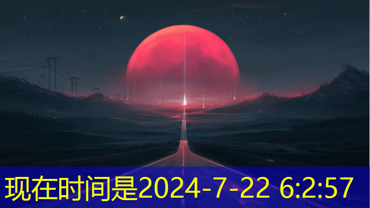 室内健身器材用哪种好
