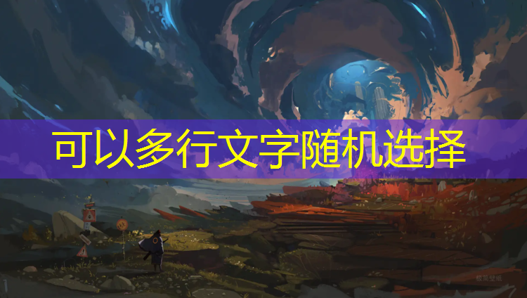 减肥室内健身器械