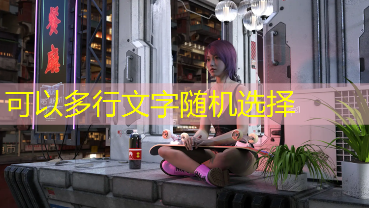 多功能健身房室内