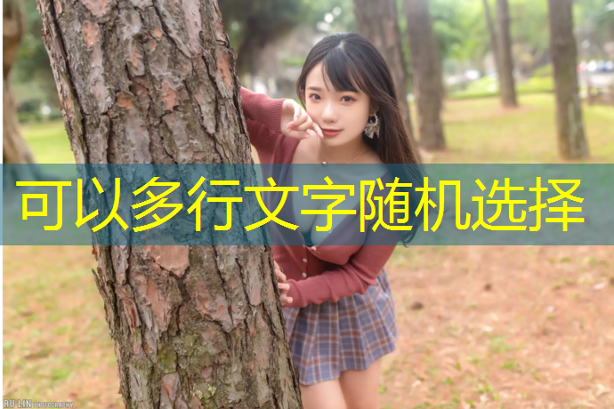 室内健身垫子tpe和pvc