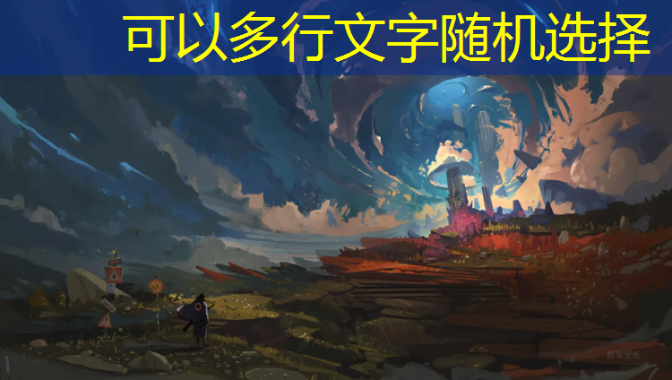 室内健身器材发明