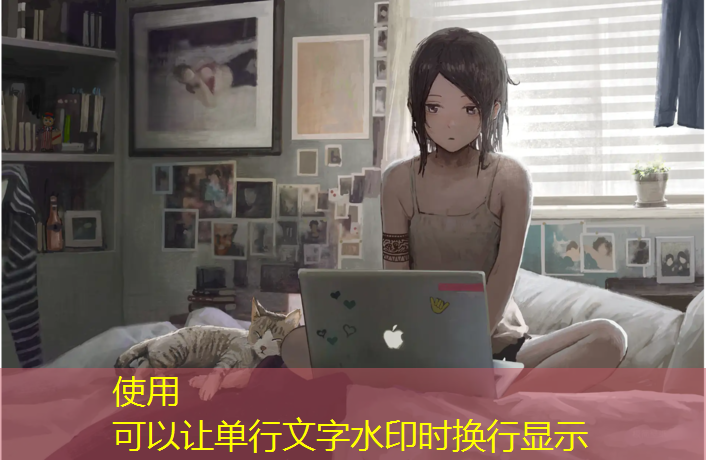 室内健身底垫有必要吗