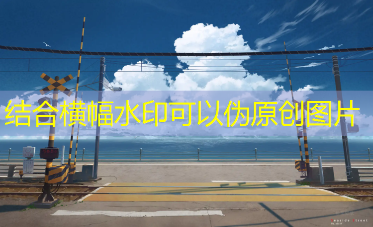 蛋仔派对跑酷3D游戏可以玩的