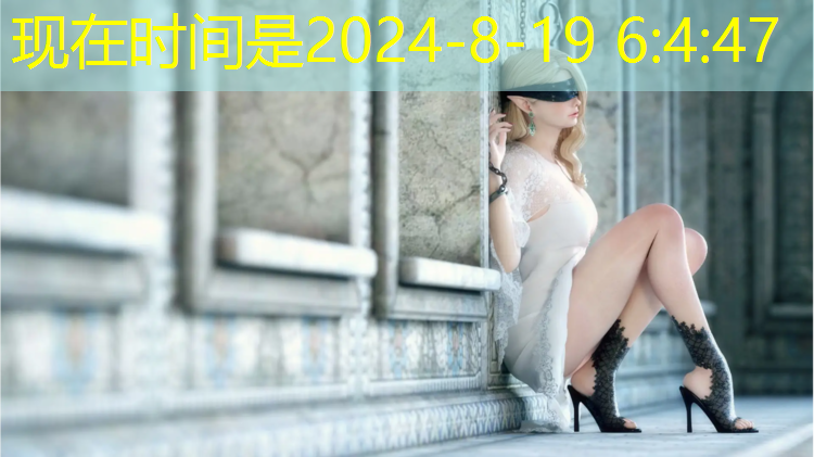 120米塑胶跑道