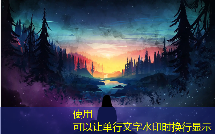 120米塑胶跑道