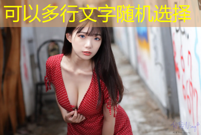 了解足球器材的知识有哪些