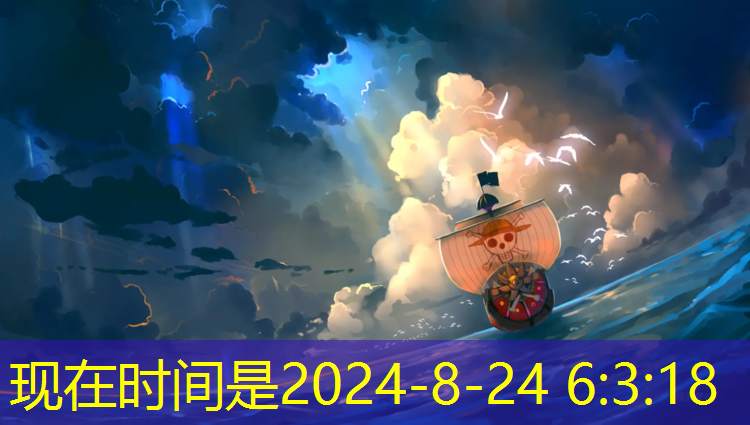 玉湖湾灵溪室内健身馆