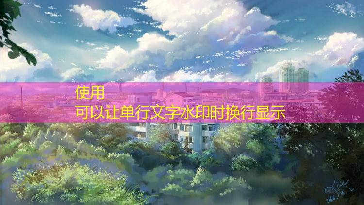 公明乒乓球台