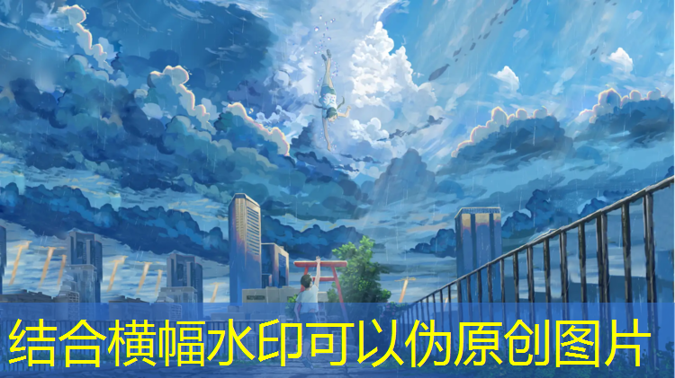 跃动画卷！彩色透水塑胶跑道赋予城市更多活力